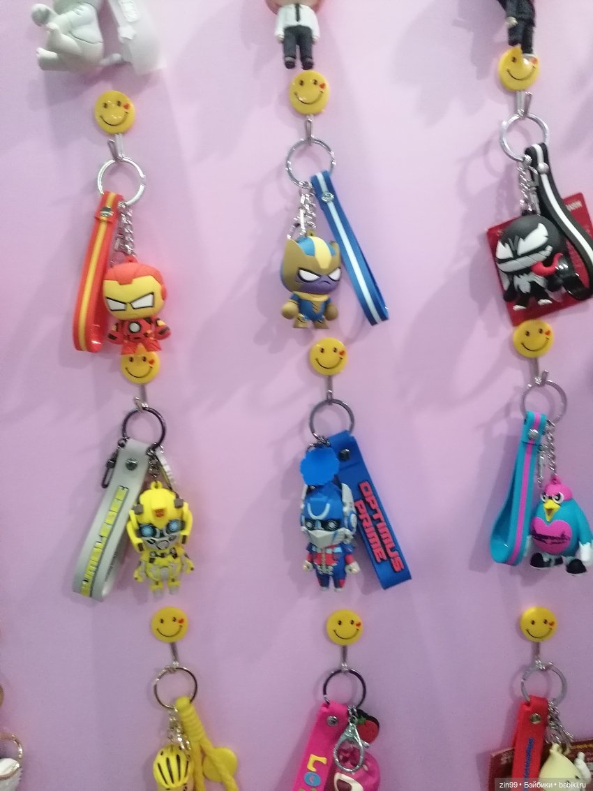 Выставка Мир Детства в экспоцентре