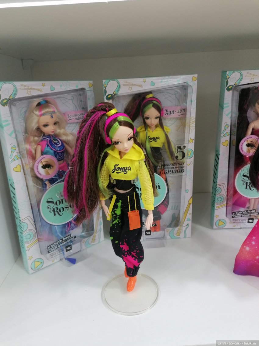 Выставка Мир Детства в экспоцентре