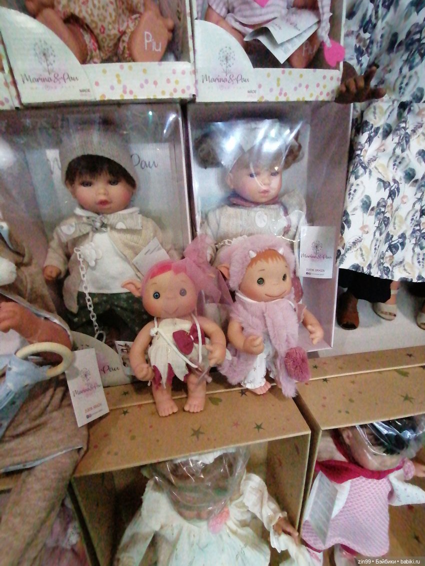 Выставка Мир Детства в экспоцентре