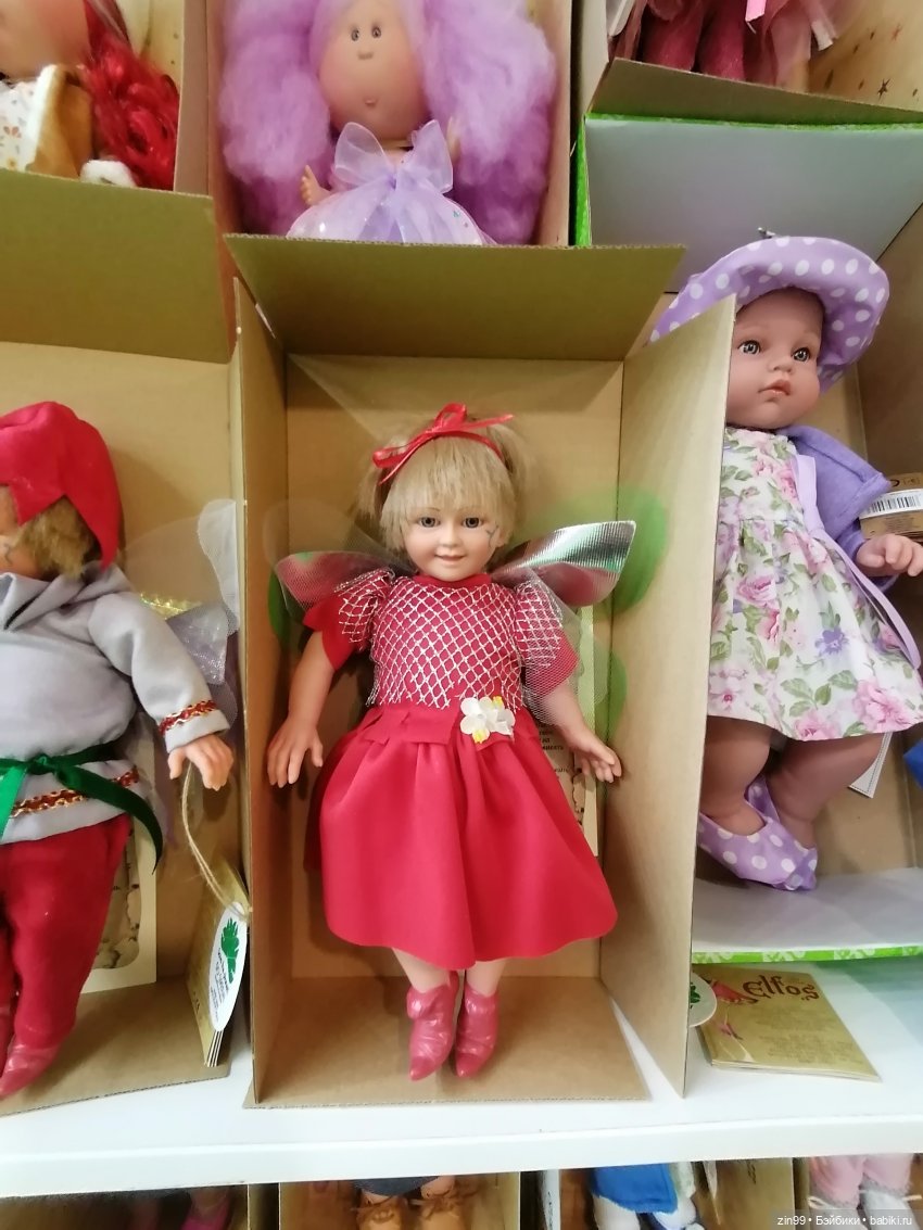 Выставка Мир Детства в экспоцентре (фото 10)