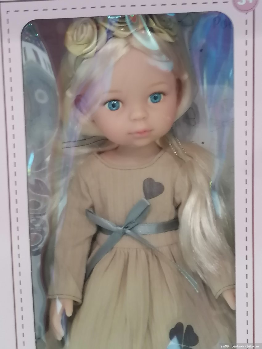 Выставка Мир Детства в экспоцентре