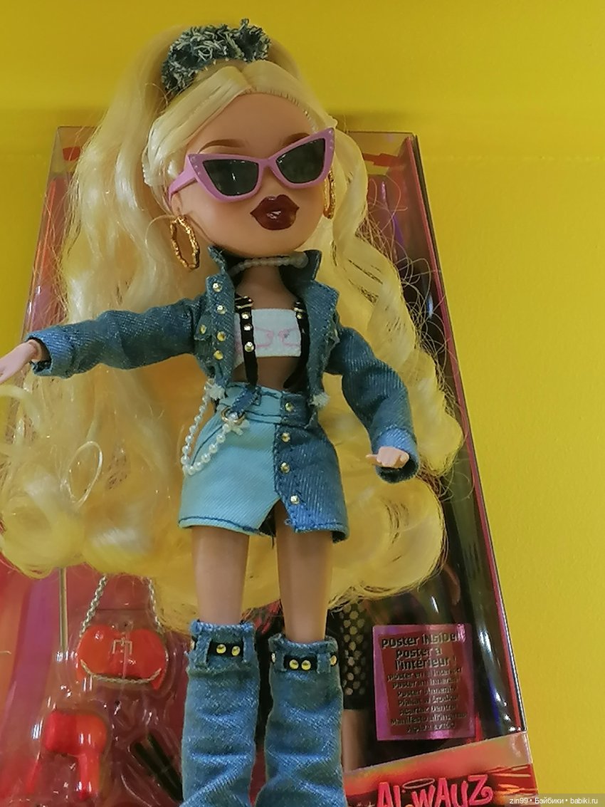 Выставка Мир Детства в экспоцентре