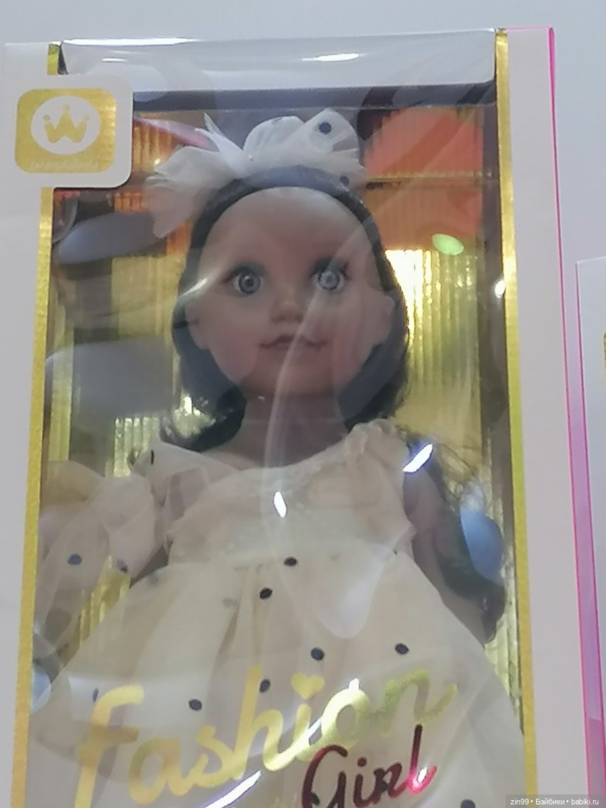 Выставка Мир Детства в экспоцентре