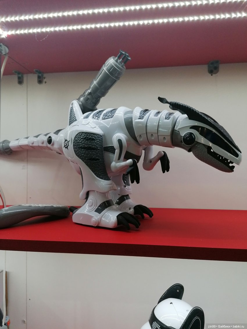 Выставка Мир Детства в экспоцентре