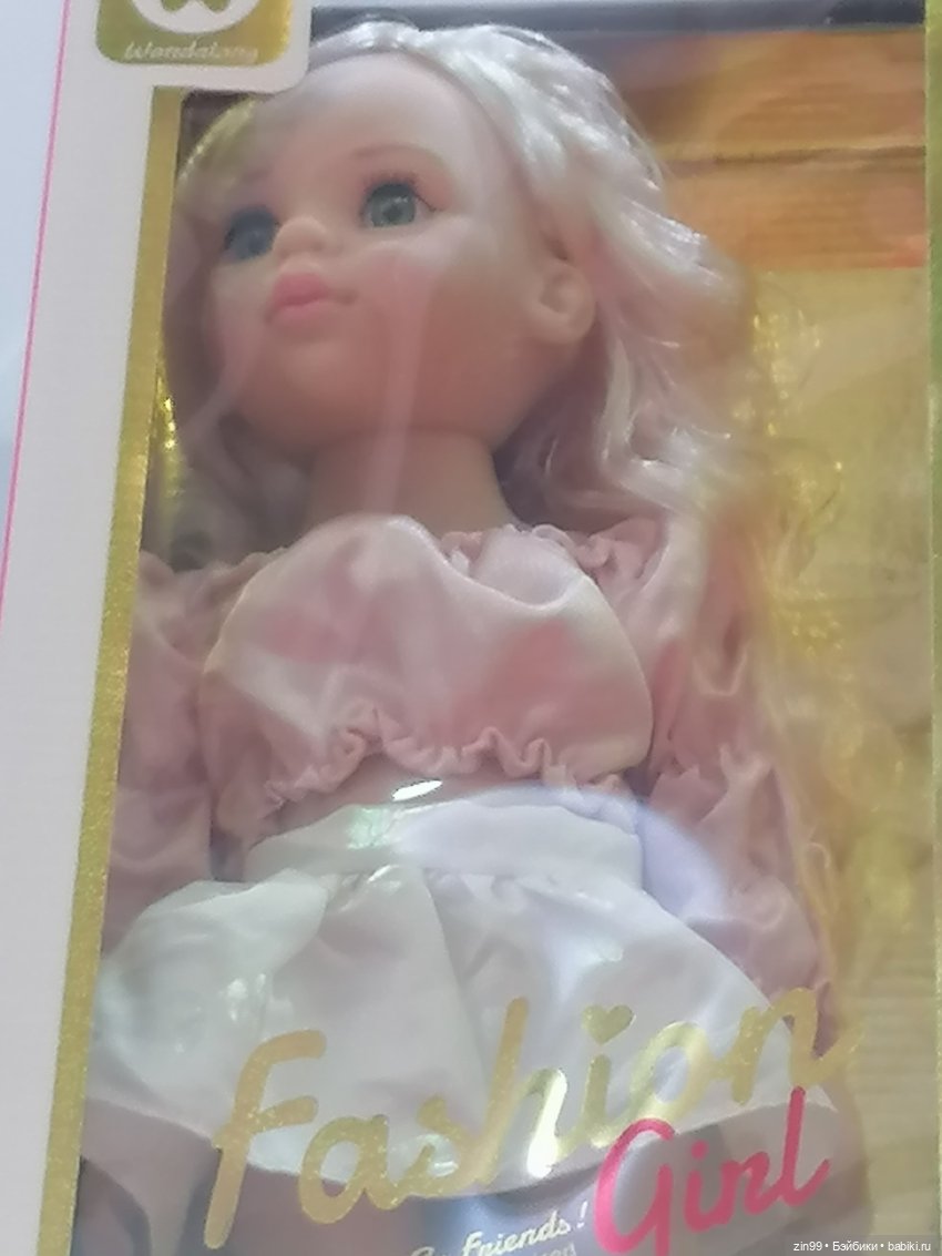 Выставка Мир Детства в экспоцентре