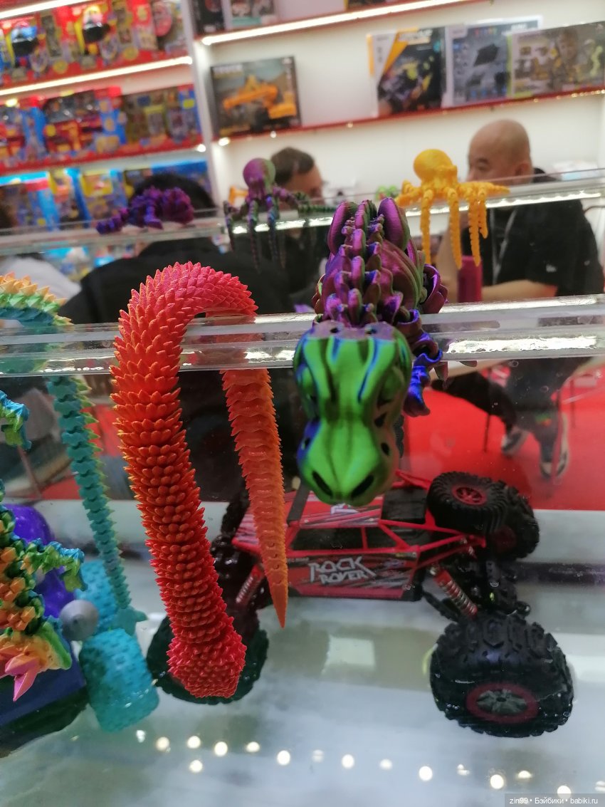 Выставка Мир Детства в экспоцентре