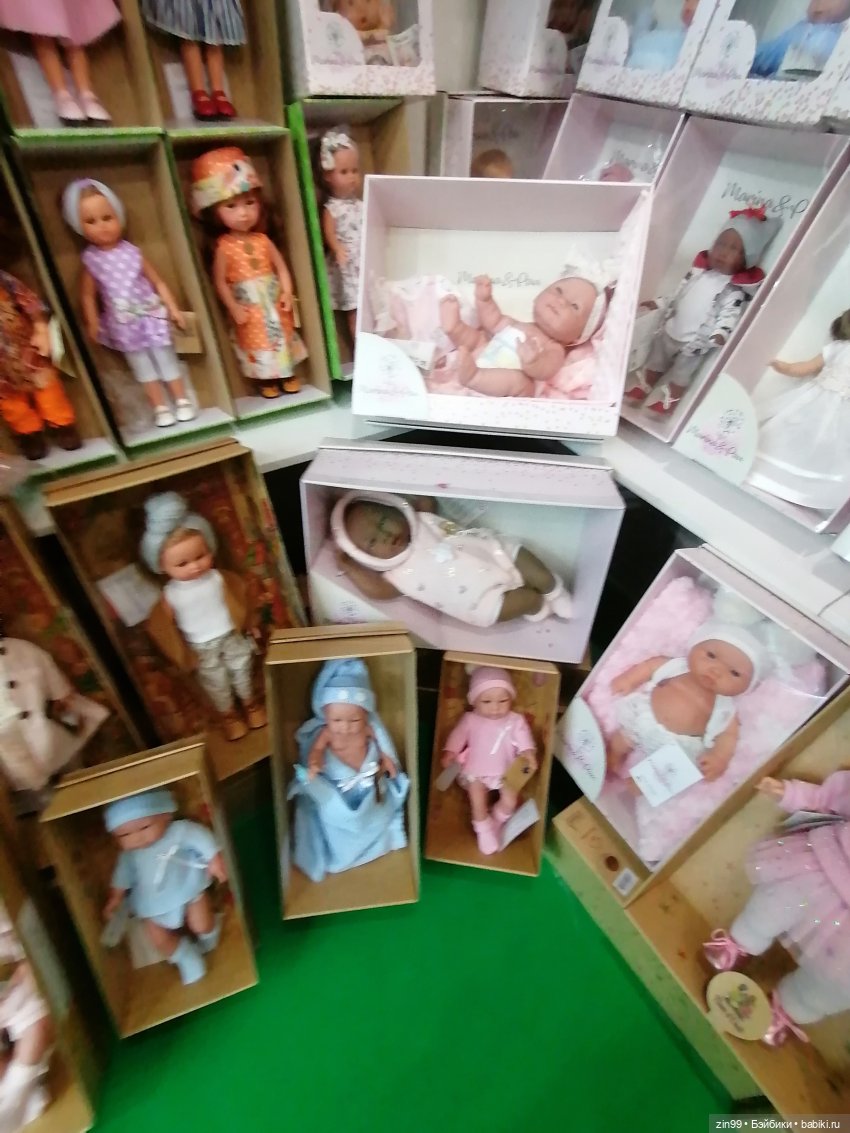 Выставка Мир Детства в экспоцентре