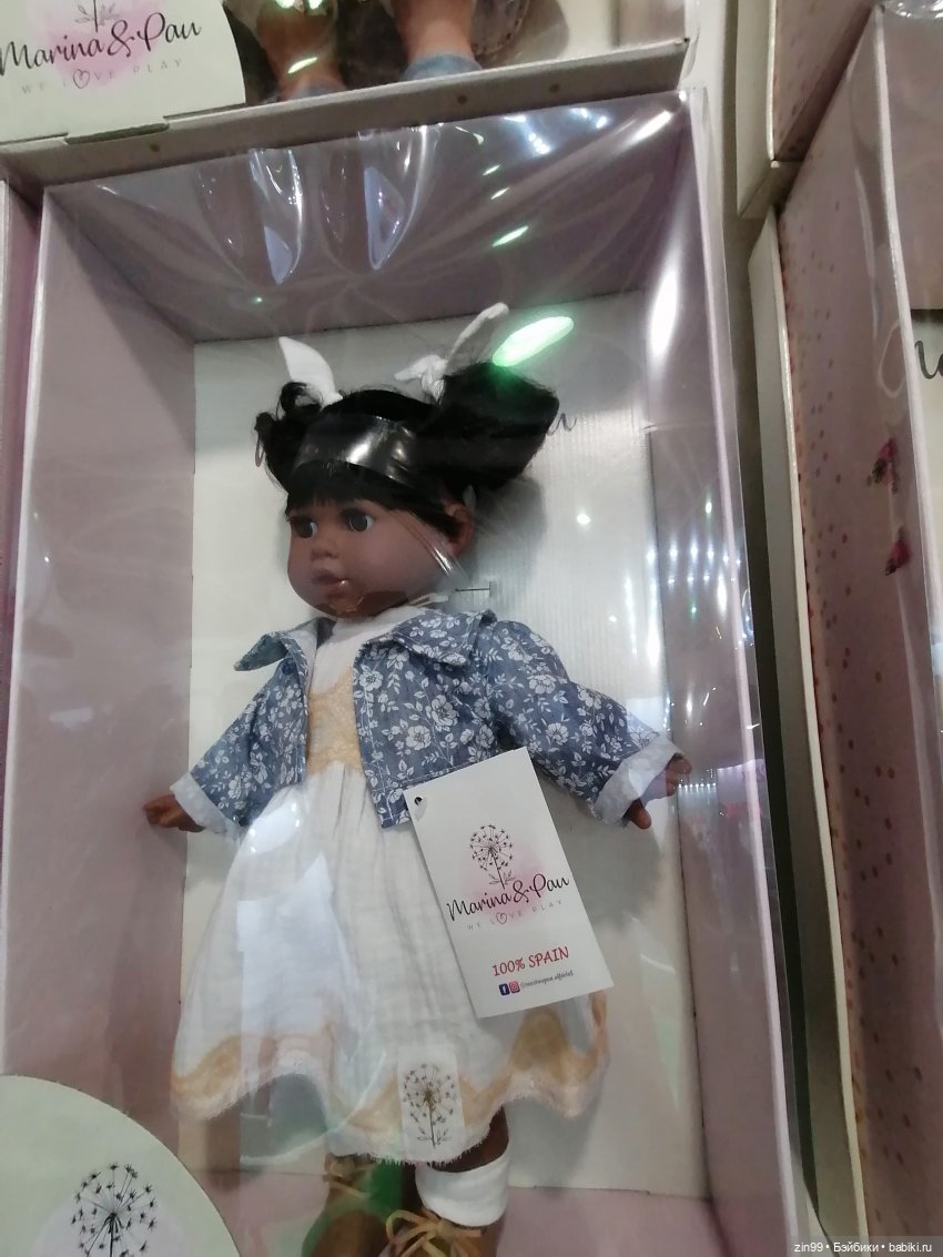 Выставка Мир Детства в экспоцентре