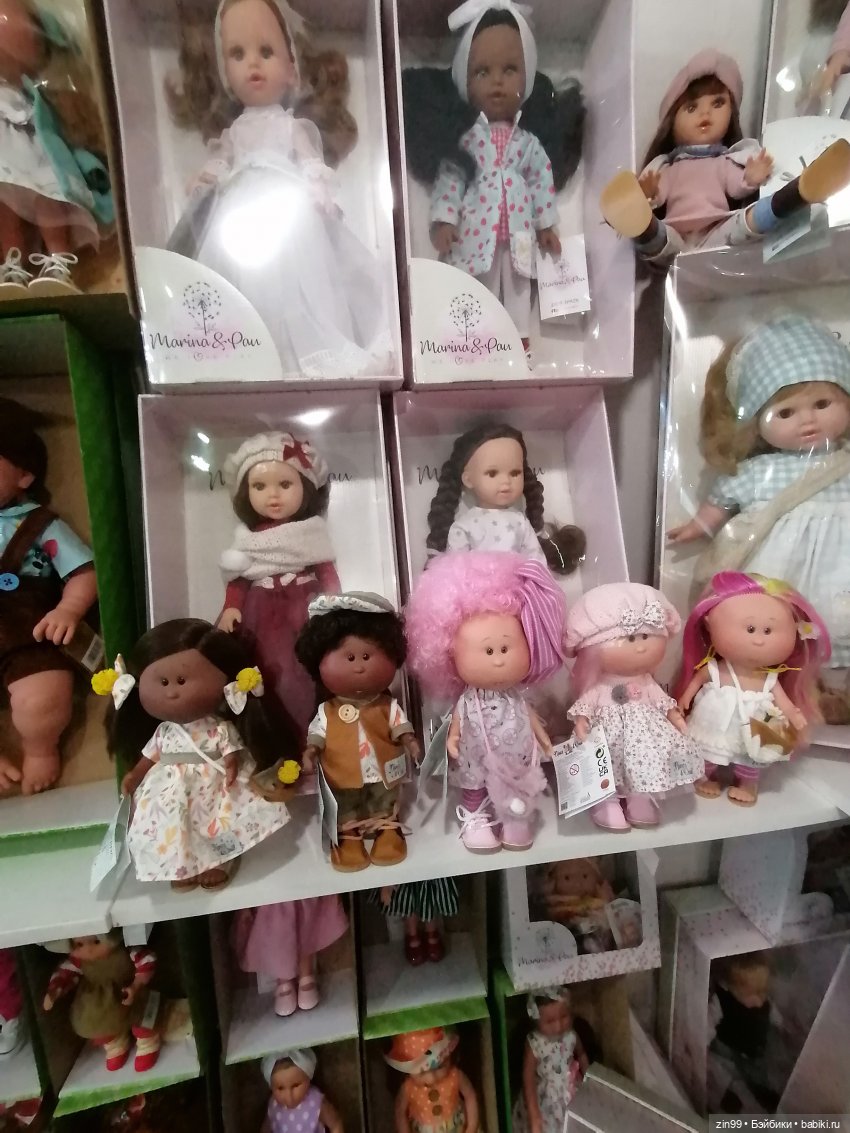 Выставка Мир Детства в экспоцентре