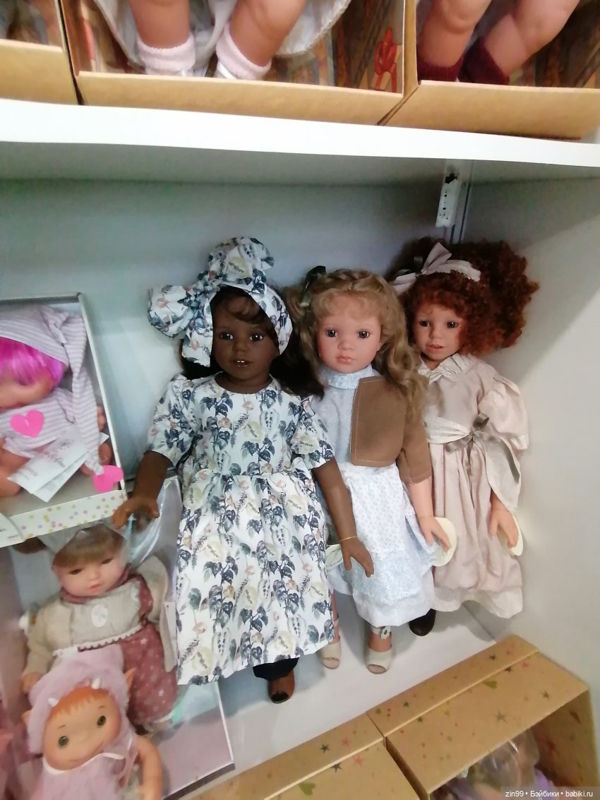 Выставка Мир Детства в экспоцентре