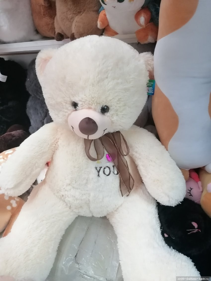 Хобби или увлечение — Игровые куклы разных производителей (Разное): редкие бренды