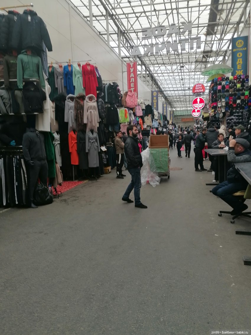 Хобби или увлечение — Игровые куклы разных производителей (Разное): редкие бренды