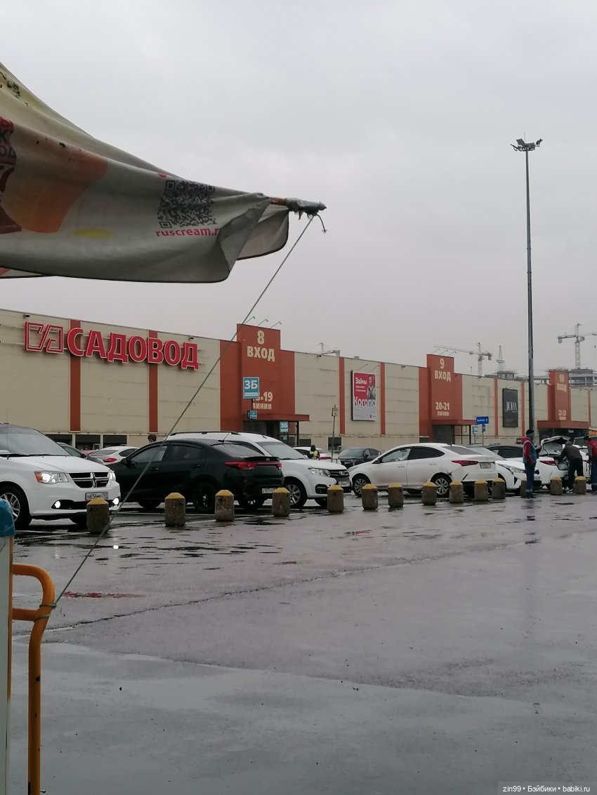 Хобби или увлечение — Игровые куклы разных производителей (Разное): редкие бренды