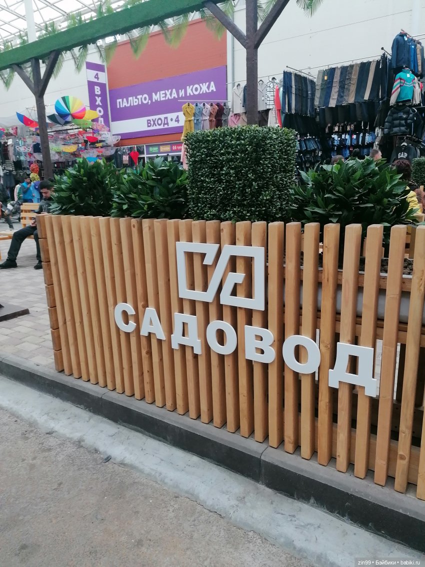 Хобби или увлечение — Игровые куклы разных производителей (Разное): редкие бренды