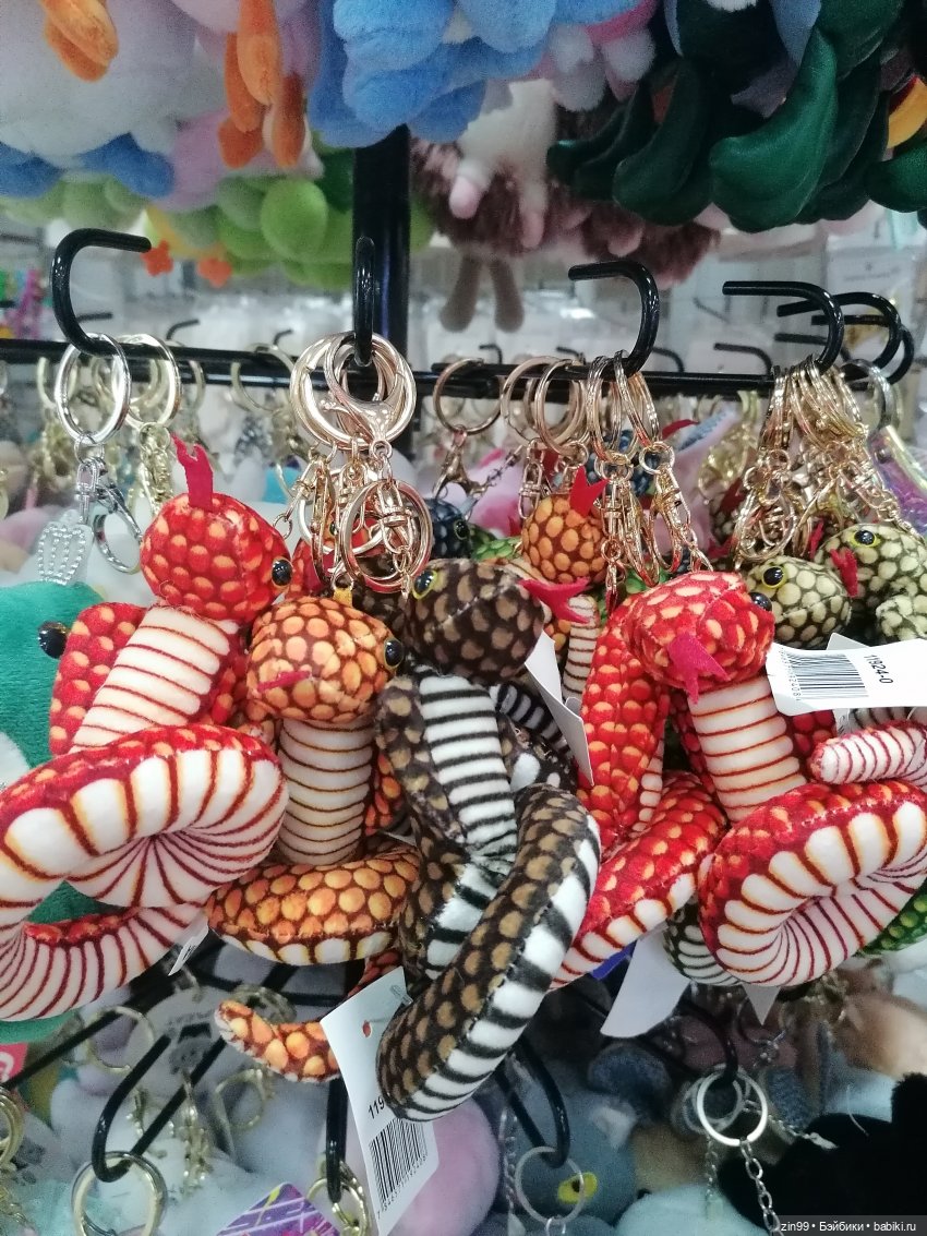 Хобби или увлечение — Игровые куклы разных производителей (Разное): редкие бренды