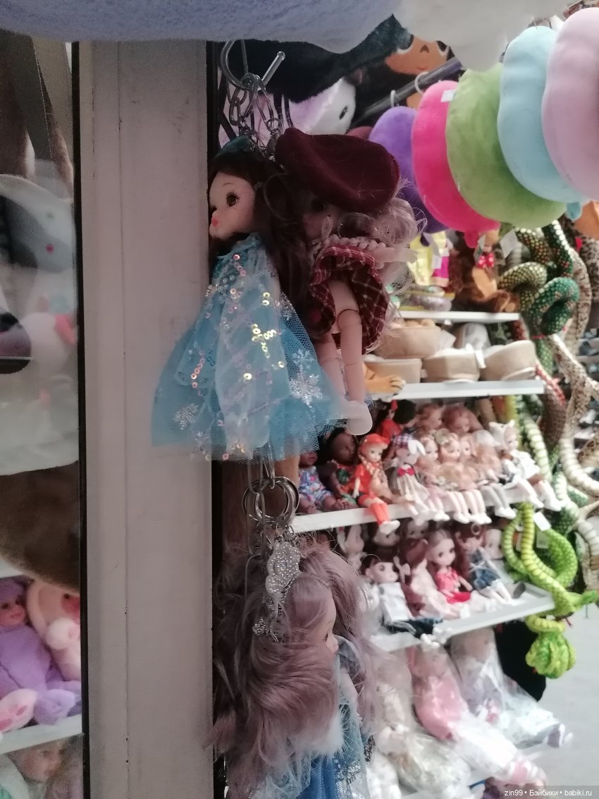 Хобби или увлечение — Игровые куклы разных производителей (Разное): редкие бренды