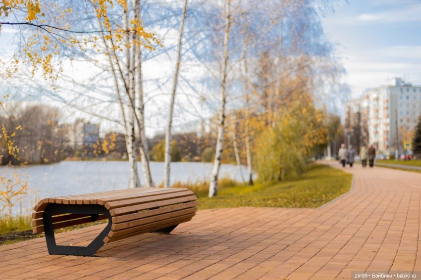 Московская Осень в парках и аллеях