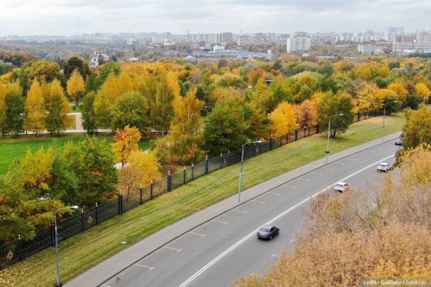 Московская Осень в парках и аллеях