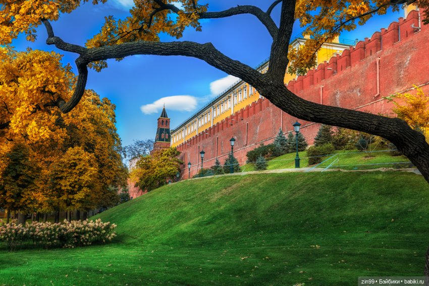 Московская Осень в парках и аллеях