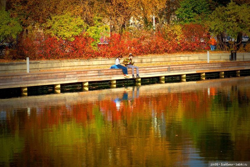 Московская Осень в парках и аллеях