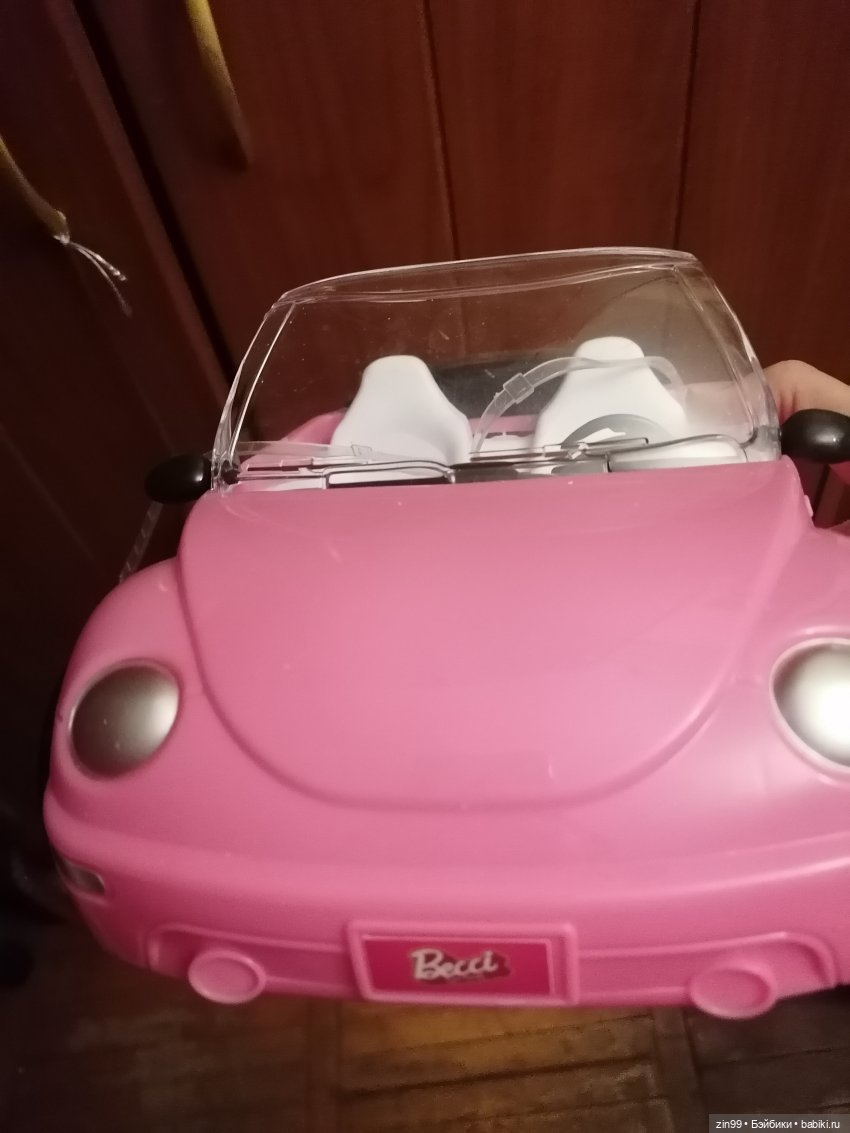 Розовая машинка для кукол