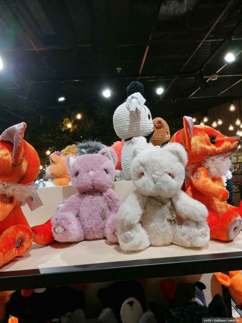 Старый Арбат, прогулка Эми