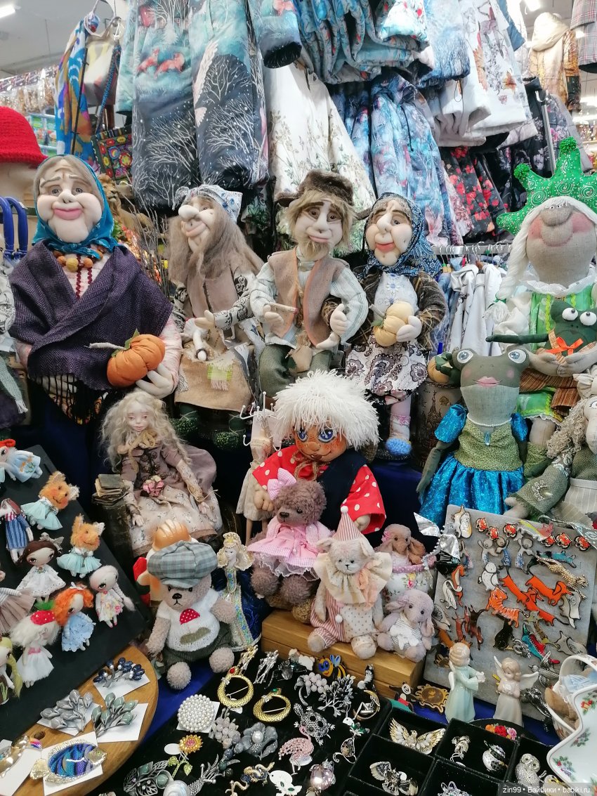 Старый Арбат, прогулка Эми