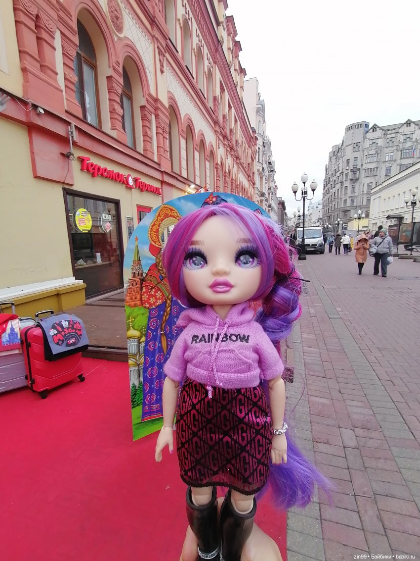 Старый Арбат, прогулка Эми