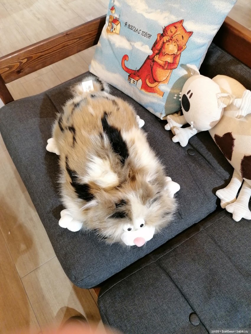 Старый Арбат, прогулка Эми