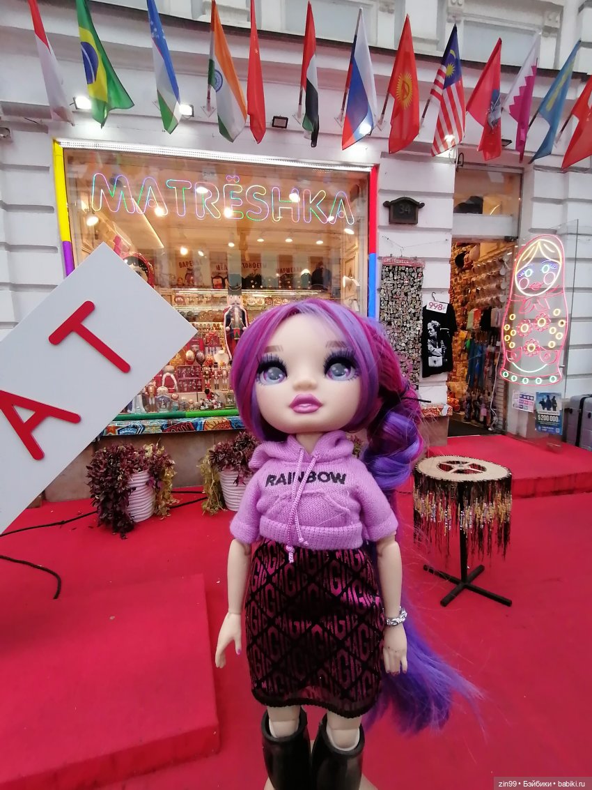 Старый Арбат, прогулка Эми