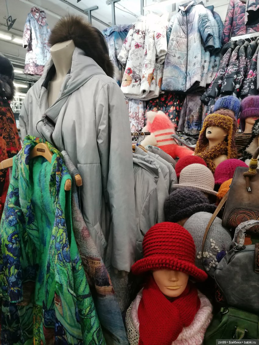 Старый Арбат, прогулка Эми