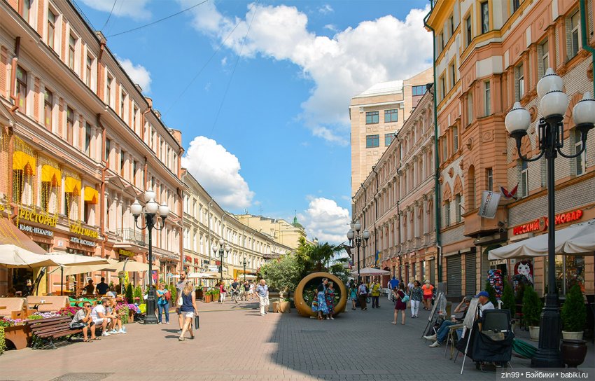 Старый Арбат, прогулка Эми (фото 2)