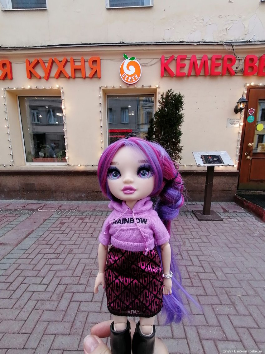 Старый Арбат, прогулка Эми