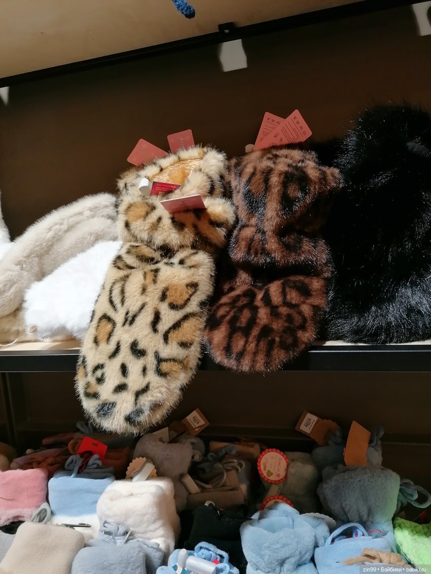 Старый Арбат, прогулка Эми