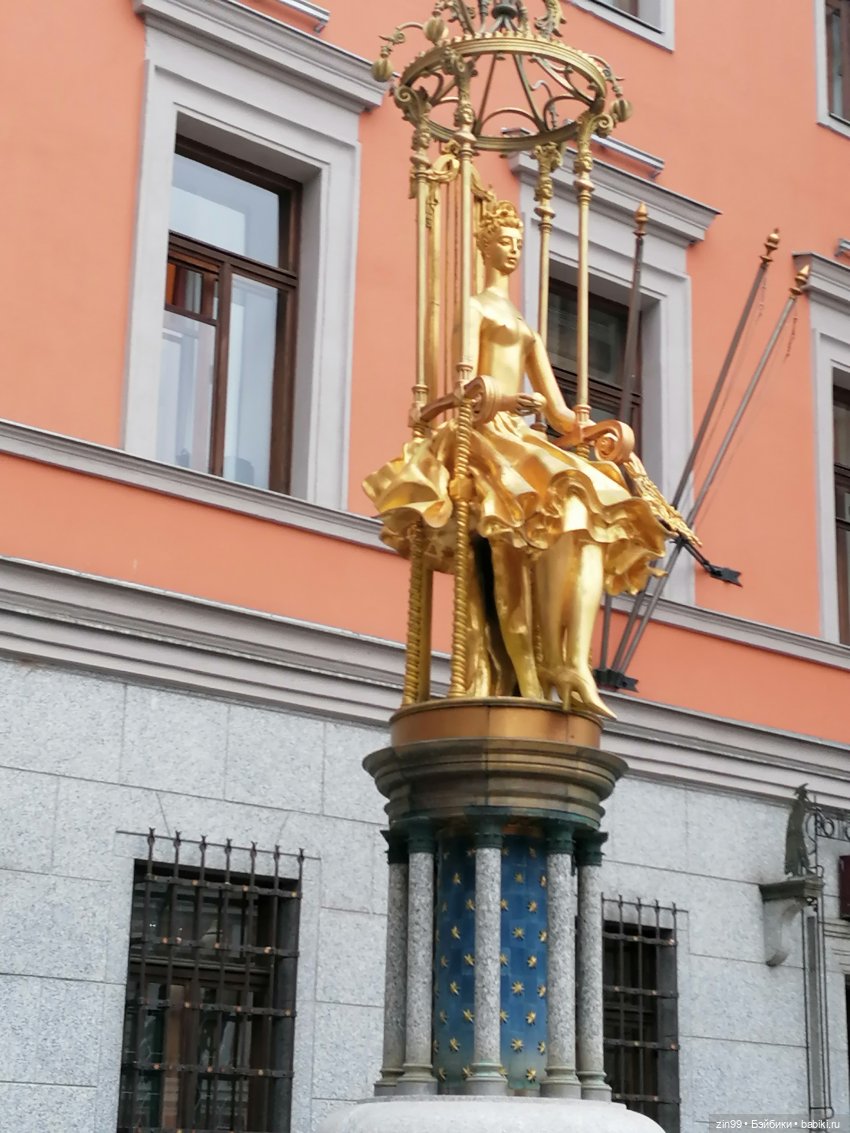 Старый Арбат, прогулка Эми