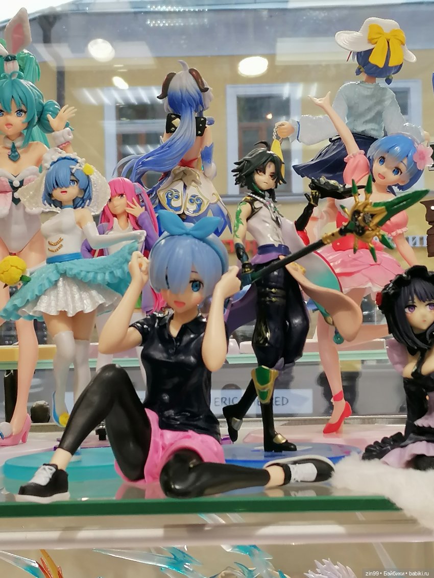 Старый Арбат, прогулка Эми