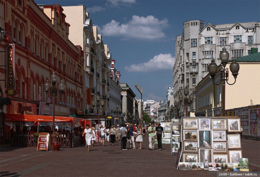 Старый Арбат, прогулка Эми