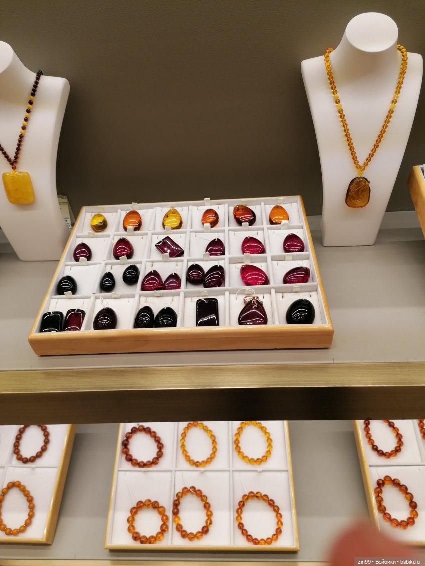 Старый Арбат, прогулка Эми