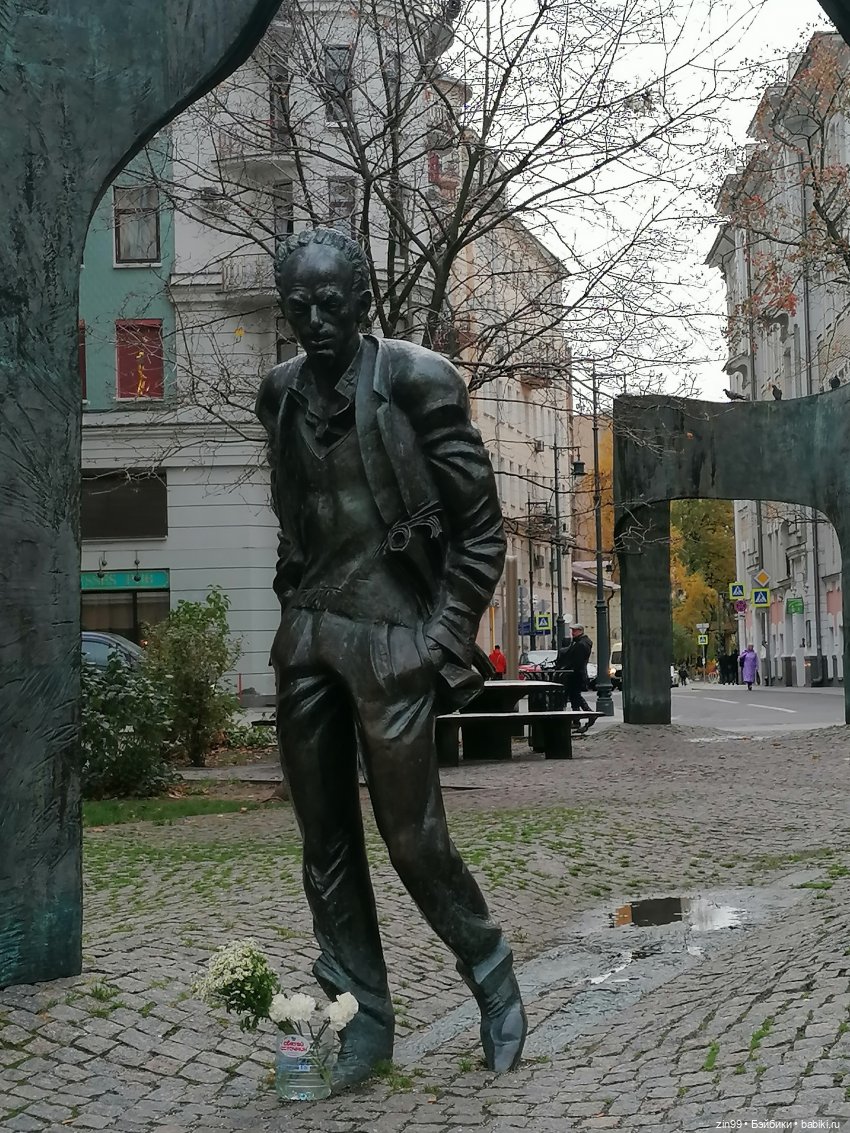 Старый Арбат, прогулка Эми