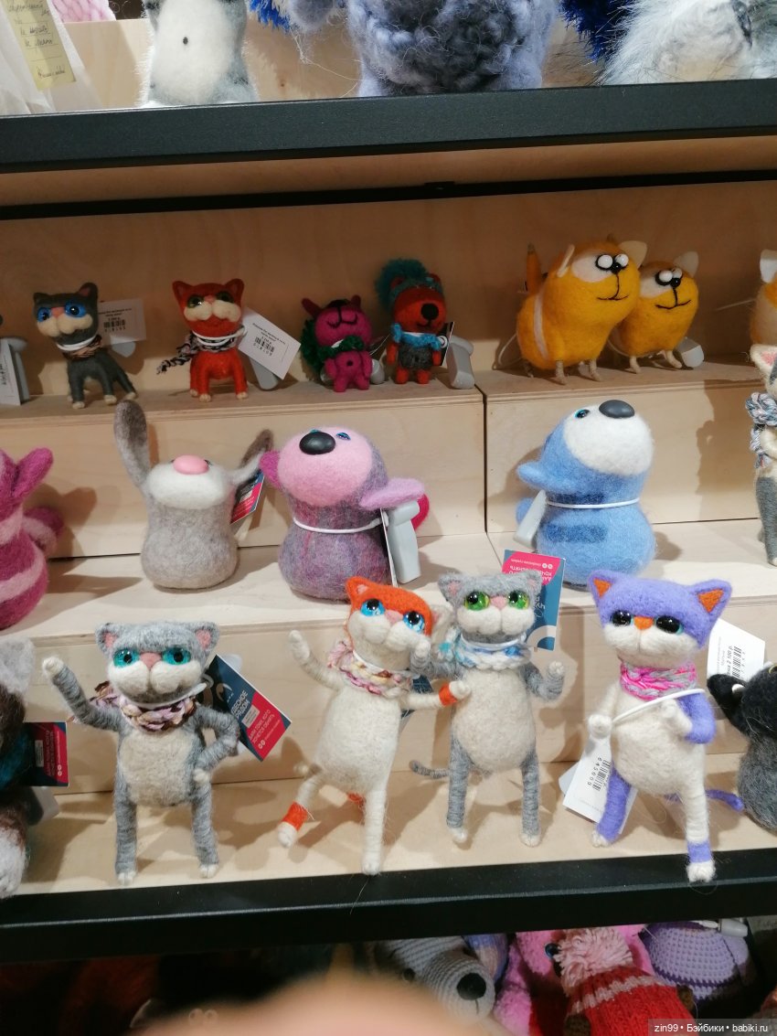 Старый Арбат, прогулка Эми