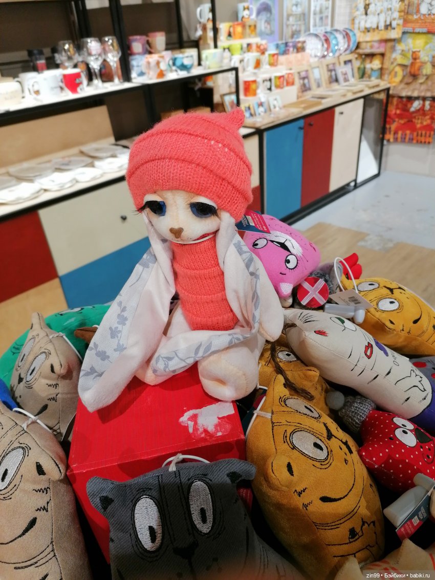 Старый Арбат, прогулка Эми