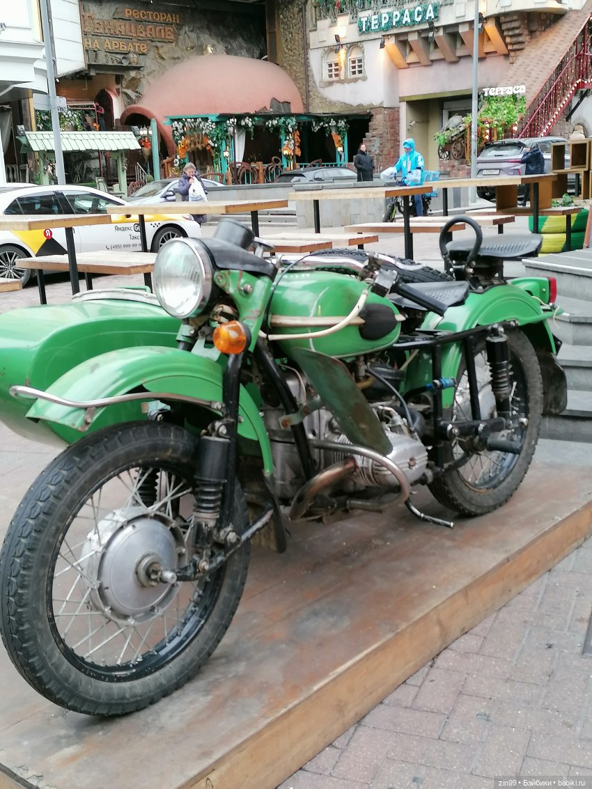 Старый Арбат, прогулка Эми