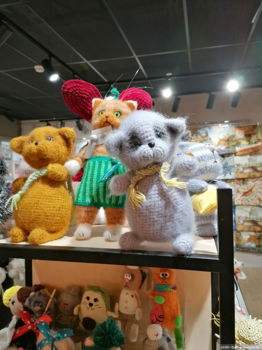 Старый Арбат, прогулка Эми