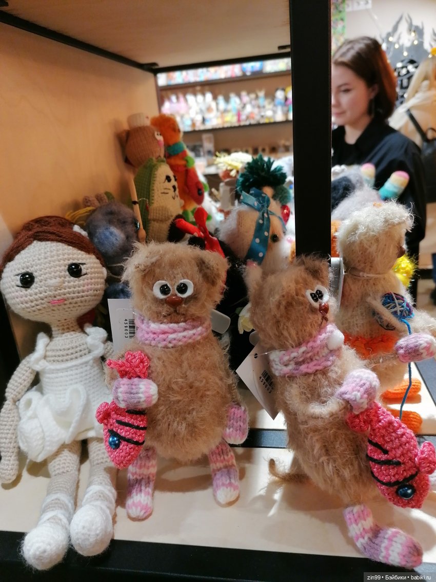 Старый Арбат, прогулка Эми