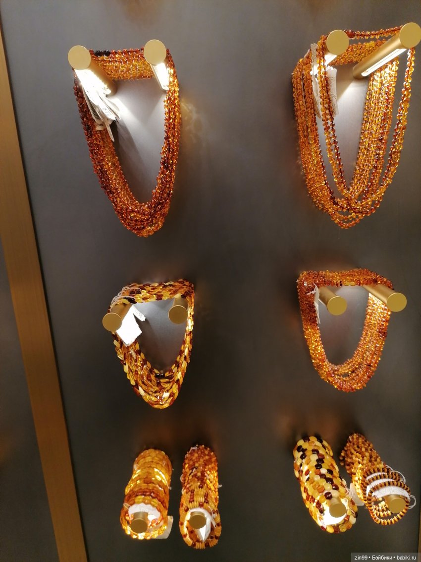 Старый Арбат, прогулка Эми