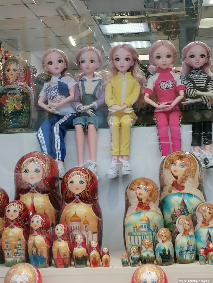 Старый Арбат, прогулка Эми