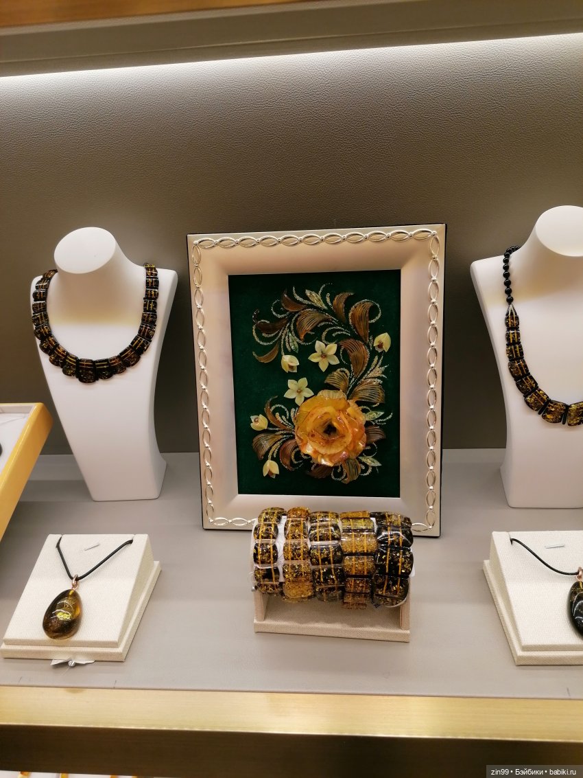 Старый Арбат, прогулка Эми