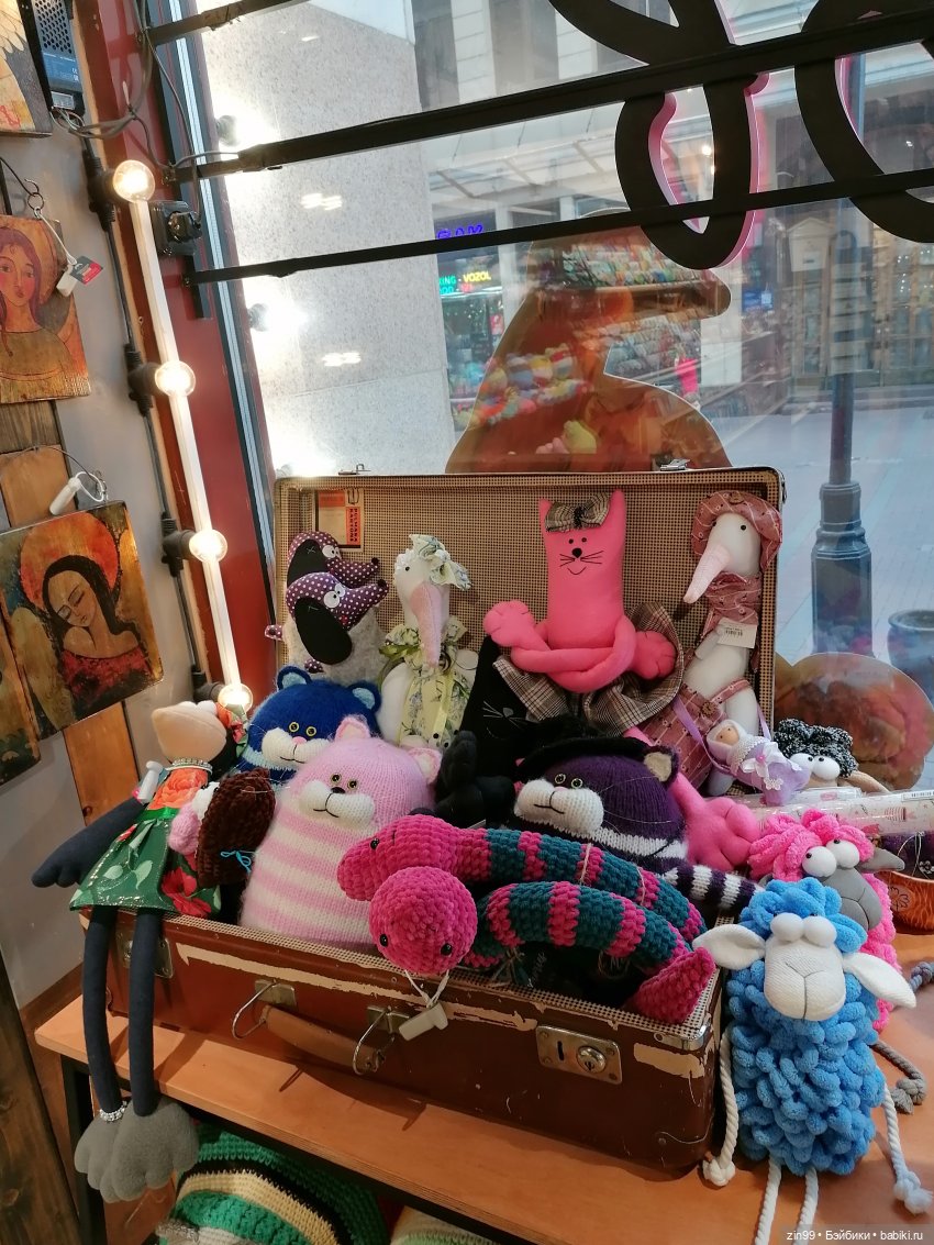 Старый Арбат, прогулка Эми