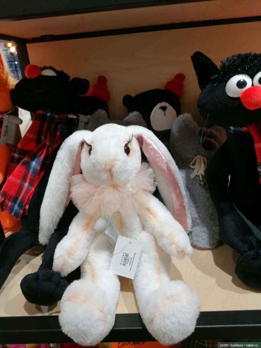 Старый Арбат, прогулка Эми