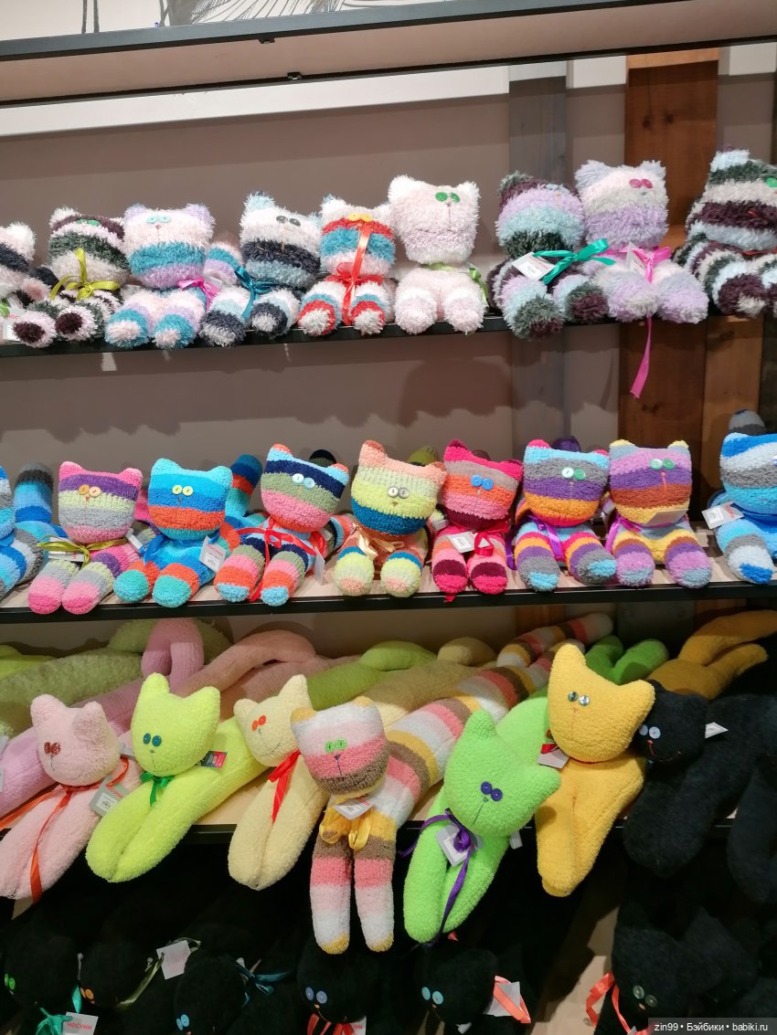 Старый Арбат, прогулка Эми